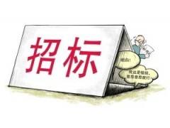 2017，，，，医用耗材、试剂招标10大趋势